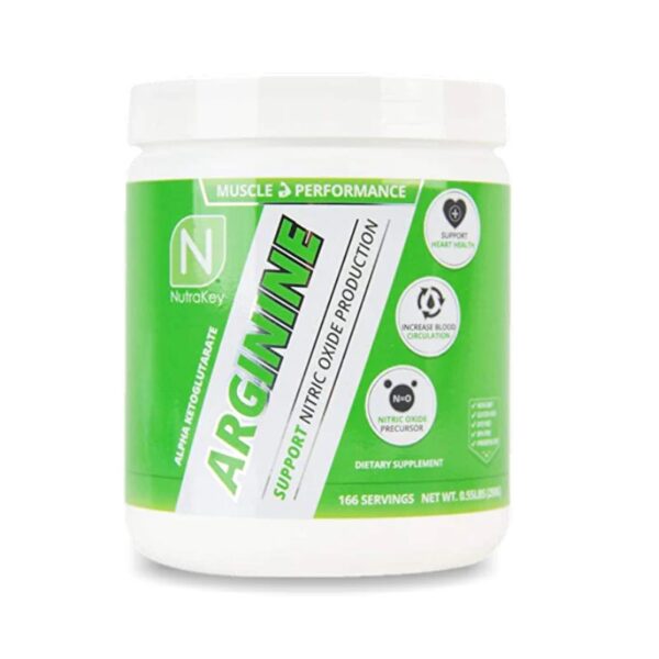 NUTRAKEY ARGININA EN POLVO | 250 G