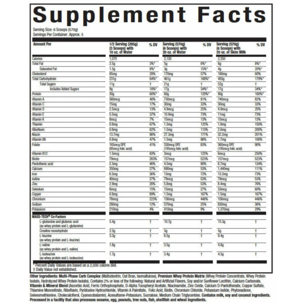 MUSCLETECH MASS TECH EXTREME 2000 / 20 LBS